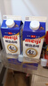 明治meiji【国内奶源】鼎醇牛奶 900ml*3瓶 4.7g蛋白质 低温牛奶 实拍图