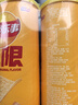 乐事（Lay's）无限薯片 醇香原味 104克*2罐 208克 休闲零食 膨化食品 实拍图