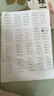 十月结晶婴儿一次性隔尿垫80片33*45cm防水尿垫护理垫隔尿垫婴儿 熊猫宝宝 实拍图