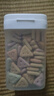 馋沐源山药茯苓八珍饼干儿童饼干韧性饼干糕点健康休闲零食125g/罐 实拍图