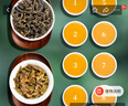 福茗源茶叶乌龙茶 安溪铁观音 浓香型特级2025新茶叶礼盒500g茶叶自己喝 实拍图