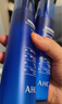 AHC B5玻尿酸水乳套装护肤品化妆品补水保湿舒缓节日生日礼物 实拍图