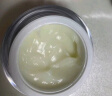 珀莱雅红宝石面霜3.0滋润款50g抗皱紧致淡化细纹保湿乳液面霜生日礼物女 实拍图