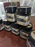 DNZ新西兰进口麦卢卡蜂蜜礼盒UMF20+250g*2送父母长辈礼物 生日礼品 实拍图