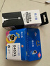 格之格适用佳能PG-845XL CL-846XL PG-815XL CL-816XL PG-840 830打印机墨水黑色30ML 实拍图