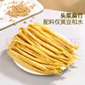 伴晓仙纯黄豆腐竹400g 无添加剂手工黄豆腐皮干货凉菜凉拌炒菜火锅食材 实拍图