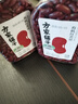 方家铺子中华老字号 有机红芸豆360g  菜豆 饭豆 豆沙 五谷杂粮 大米伴侣 实拍图