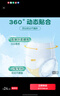 可靠吸收宝轻薄款成人拉拉裤 XL18片(臀围≥110cm)活力裤内裤型纸尿裤 实拍图
