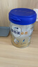 爱他美（Aptamil）新老国标随机 卓傲儿童奶粉配方调制乳粉(3-6岁)800g【优量DHA】  实拍图