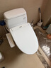 TOTO即热式智能马桶盖卫洗丽电动坐便盖TCF3F460ECN#W国家补贴(03-A) 实拍图