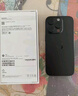 Apple/苹果 iPhone 16 Pro（A3294）128GB 黑色钛金属 支持移动联通电信5G 双卡双待手机 实拍图