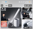 大卫硅胶马桶刷大刷头加长加粗刷杆厕所刷DQ-H103 实拍图