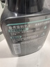 曼秀雷敦男士氨基酸洁面泡沫150ml 补水保湿洗面奶深层洁净舒缓送男友 实拍图