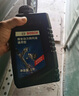 博世（BOSCH）汽车转向助力油/方向机助力液通用型 适用于液压转向系统 红色 1L 实拍图