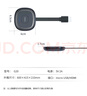 斯泰克手机无线投屏器5G+2.4双频传输协议音视频同屏器适用苹果华为手机电脑接电视显示器投影仪 实拍图