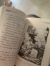小英雄雨来 儿童文学 名家经典书系 曹文轩推荐 管桦著作 三年级必读的课外书 三四五六年级语文教材推荐课外书目 中小学生课外阅读经典丛书 实拍图