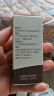 爷爷的农场有机核桃油食用油10ml 尝鲜装热炒油凉拌辅食油 赠婴幼儿宝宝食谱 实拍图