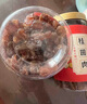 绿帝（GREEN KING）无核桂圆肉 福建龙眼干 干货特产480g银耳莲子羹食材 实拍图