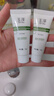玉泽（Dr.Yu）皮肤屏障修护专研清透保湿霜50g（乳液面霜油敏肌） 实拍图