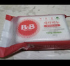 保宁（B&B）婴幼儿宝宝专用尿布洗衣皂新生儿内衣内裤肥皂母婴【到手共6块】 实拍图