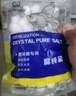 森森（SUNSUN）鱼缸盐海盐水族观赏鱼热带鱼用鱼缸消毒盐矿物盐 SC-24晶纯盐(500g) 实拍图