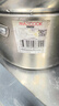美厨（maxcook）汤锅 304不锈钢汤锅汤煲24cm 加厚复合底 电磁炉通用MCT8244 实拍图