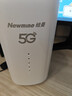 纽曼5G无线路由器随身WiFi6移动免插卡cpe全网通千兆双频车载便携式高速上网卡全国通用流量2025款 实拍图