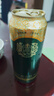 青岛啤酒（TsingTao）奥古特500ml*18听 整箱装 晒单实拍图