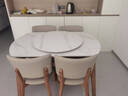 采薇 岩板实木餐桌家用餐桌椅现代简约小户型伸缩饭桌方变圆餐桌 1.2米猫耳朵餐桌+4椅 实拍图
