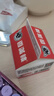 香满楼 屋仔盒装鲜牛奶组装 236ml*6盒 3.3g乳蛋白 巴氏杀菌 早餐奶 实拍图