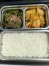 小熊（Bear）加热饭盒 电热饭盒 自热饭盒 电加热保温饭盒 双层304不锈钢上班族热饭神器微电脑蒸煮 DFH-C15B9 实拍图