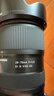 腾龙（Tamron）A063Z 28-75mm F/2.8 Di III VXD G2 大光圈标准变焦 尼康全画幅微单镜头 风光人像（尼康Z卡口） 实拍图