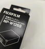 【99成新】富士（FUJIFILM）锂电池 NP-W126S  可适用PRO3/T30/S10/E4/X100V   实拍图