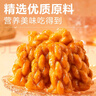 良品铺子 红糖小麻花传统糕点中式糕点零食小吃160g休闲零食网红小吃食品 实拍图