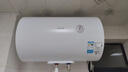 美的出品华凌储水式50升家用电热水器大功率速热一级能效升级款加长防电墙国家补贴F5020-KY1Pro(HE) 实拍图