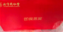 内廷上用北京同仁堂燕窝 即食燕窝 燕窝孕妇礼盒送长辈妈妈生日礼物 7瓶 实拍图