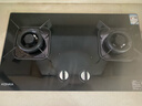 康佳（KONKA）燃气灶煤气灶双灶家用【国家补贴】 5.2kW天然气嵌入式台式双灶具 玻璃面板JZT-B500Y（天然气） 实拍图