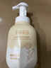 半亩花田金盏花洁面慕斯氨基酸洗面奶洁面乳控油祛痘清洁黑头粉刺男女士 实拍图