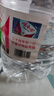娃哈哈 纯净水饮用水 5.5L*4桶 纸箱装桶装水整箱水（新老包装随机发） 实拍图