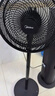 美的（Midea）【变频轻音】空气循环扇家用遥控电风扇四季净化扇轻音落地扇99%抑菌桌面小风扇大风力风扇GDG24ZR 实拍图