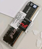 金士顿（Kingston）16GB DDR4 3200 台式机内存条 实拍图