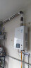 林内（Rinnai）【小蛮腰】13升燃气热水器 【家电国家补贴15%】智慧恒温 全新升级CPU 13GD31（JSQ26-GD31） 实拍图