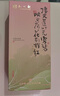 知味观荷花酥 杭州特产中式茶糕点心订婚喜饼伴手礼中华老字号零食100g 实拍图