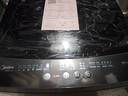 美的（Midea）波轮洗衣机全自动家用 MB10V37T 10公斤 一级能效 健康除螨 全域抗菌  以旧换新 家电国家补贴20% 实拍图
