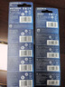 飞利浦（PHILIPS）LR1130纽扣电池10粒LR54/390/389/189/ag10适用电子手表计算器电子玩具纽扣电池lr1130 实拍图
