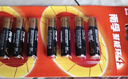 南孚7号电池12粒 七号碱性 聚能环5代 适用耳温枪/血糖仪/无线鼠标/遥控器/血压计/挂钟/血氧仪等 实拍图