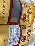 味优福 正宗风干牛肉干超干手撕四川非内蒙古耗牛肉干辣牦牛肉解馋即食 （青花椒+麻辣）410g （90%客户选择） 实拍图