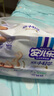 安儿乐（Anerle）小轻芯纸尿裤M92片(6-11kg)婴儿尿不湿【品牌直供 安心品质】 实拍图