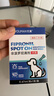 宠物犬猫体外驱虫滴剂幼犬驱虫跳蚤寄生虫驱虫药除虫药非泼罗尼 【犬用】体外驱虫1支装 实拍图