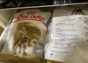 皇家狗粮 斗牛犬成犬狗粮 犬粮 宠物中型犬 FBA26 全价犬粮 ≥12月3KG 实拍图